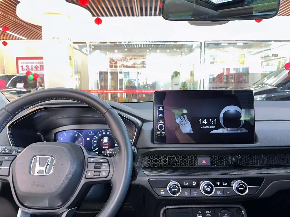 Honda Honda CR-V