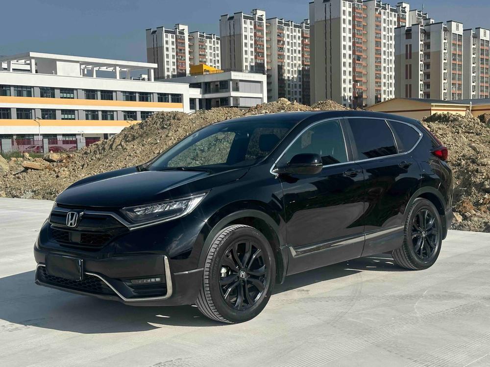Honda Honda CR-V