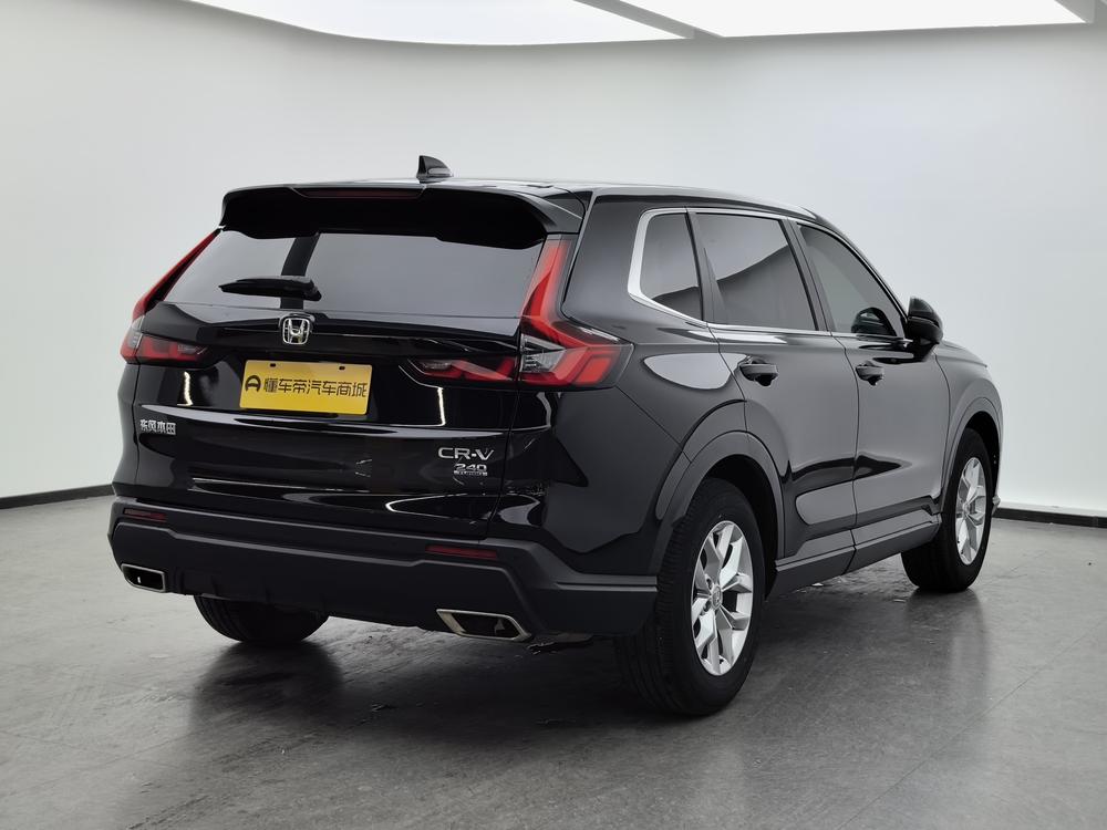 Honda Honda CR-V