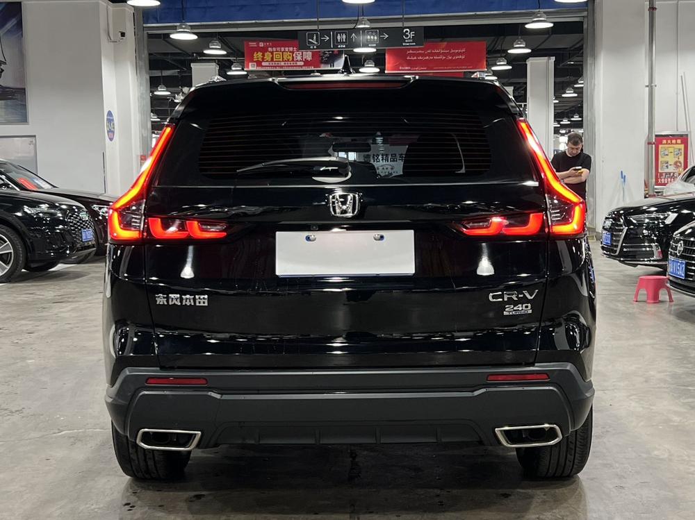 Honda Honda CR-V
