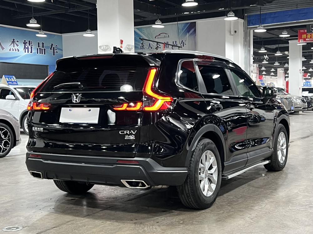 Honda Honda CR-V