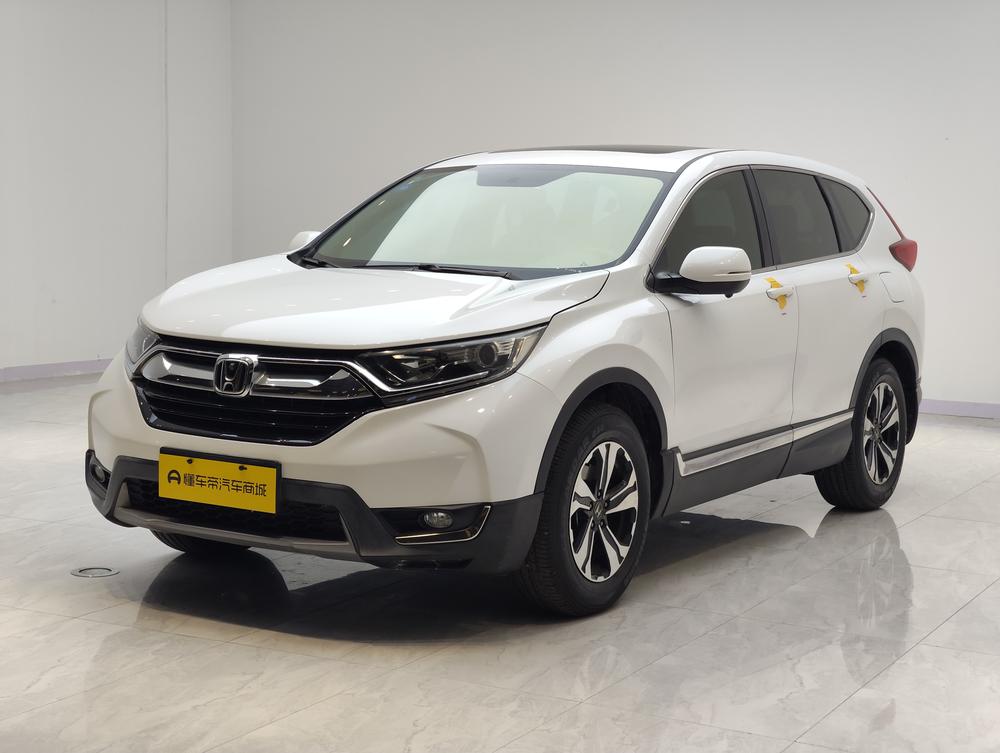 Honda Honda CR-V