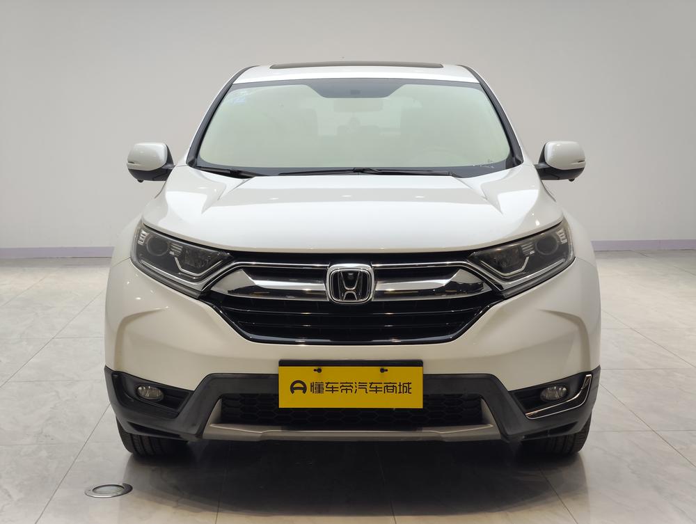 Honda Honda CR-V
