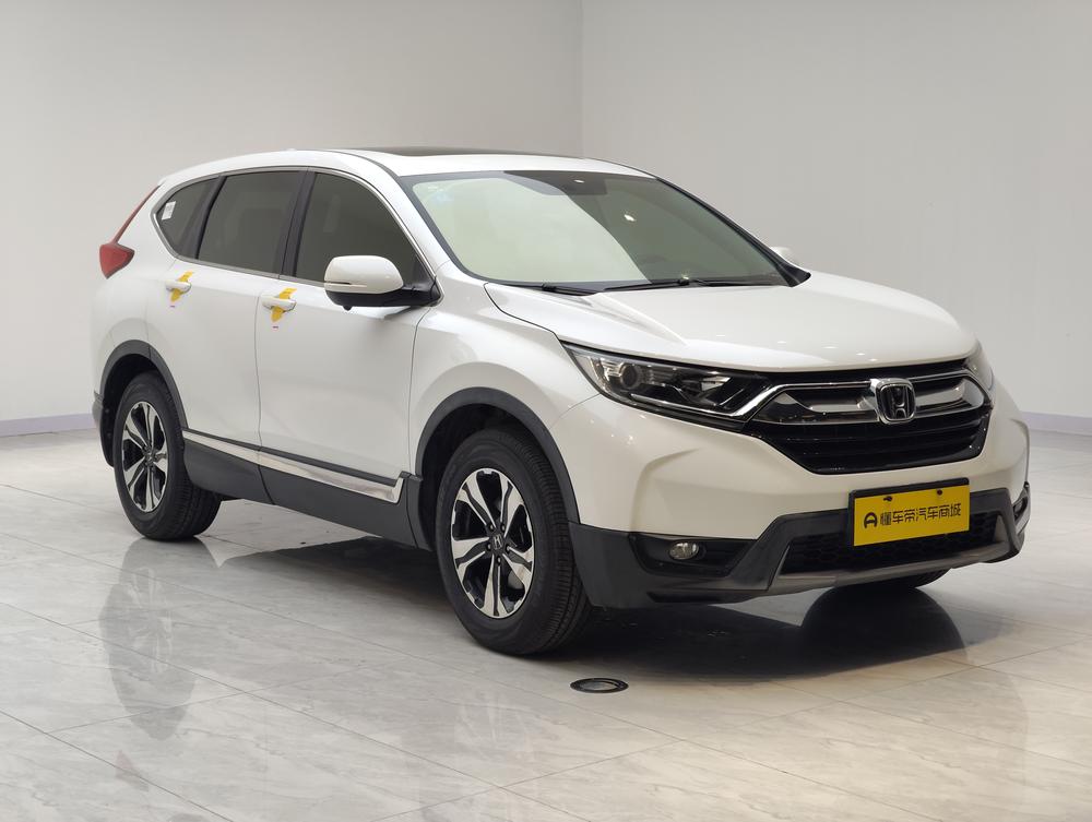 Honda Honda CR-V