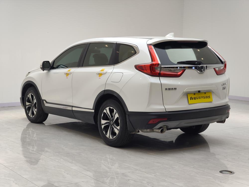 Honda Honda CR-V