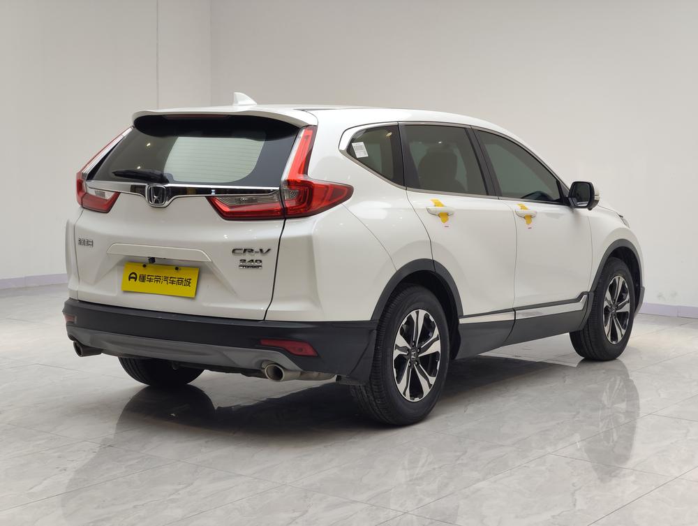 Honda Honda CR-V