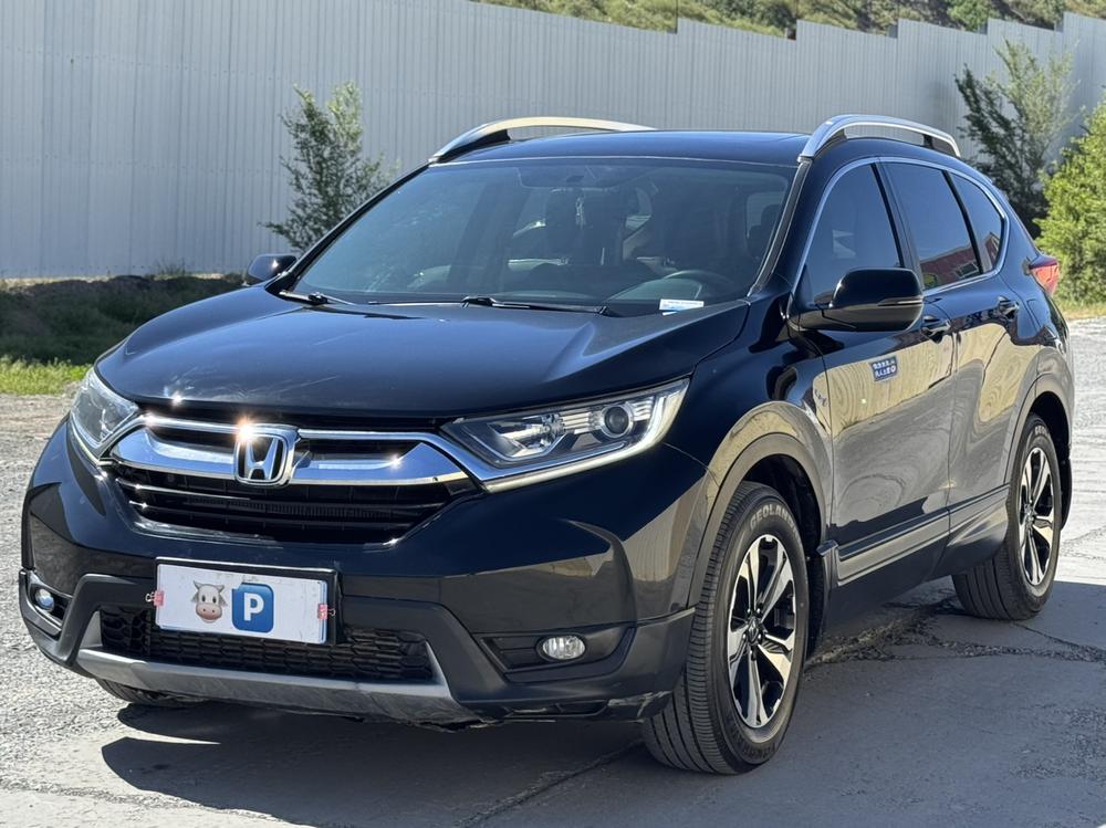 Honda Honda CR-V