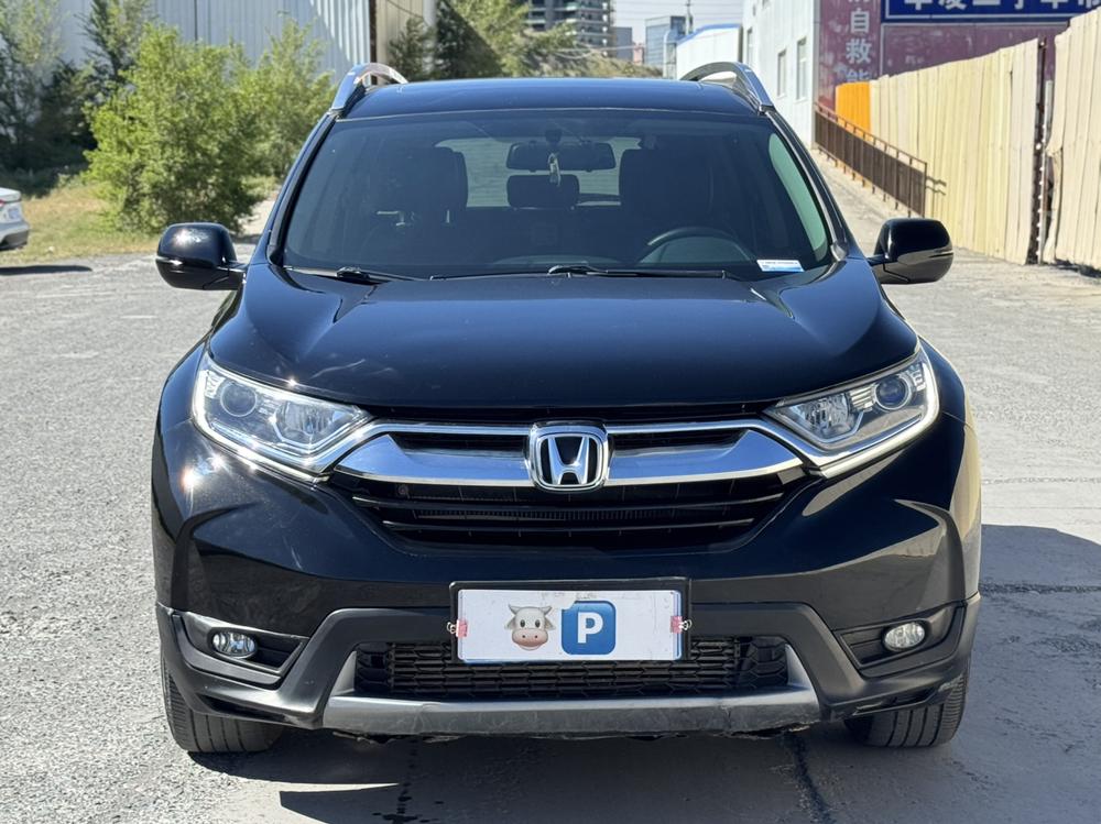 Honda Honda CR-V