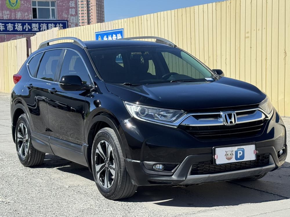 Honda Honda CR-V