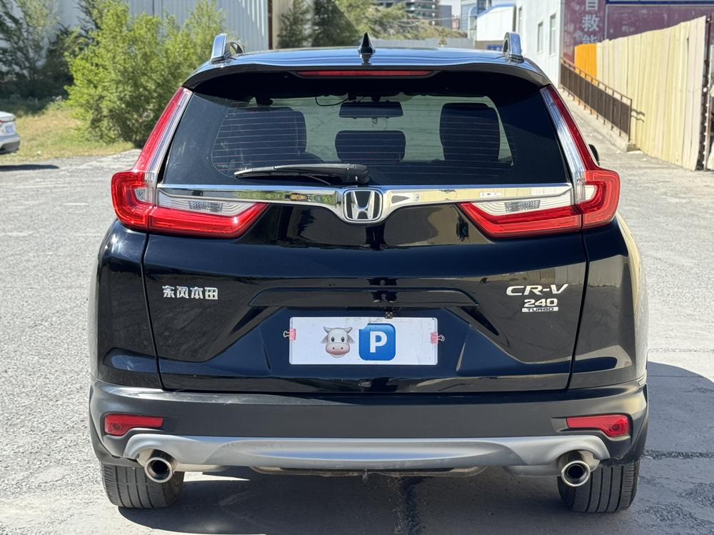 Honda Honda CR-V