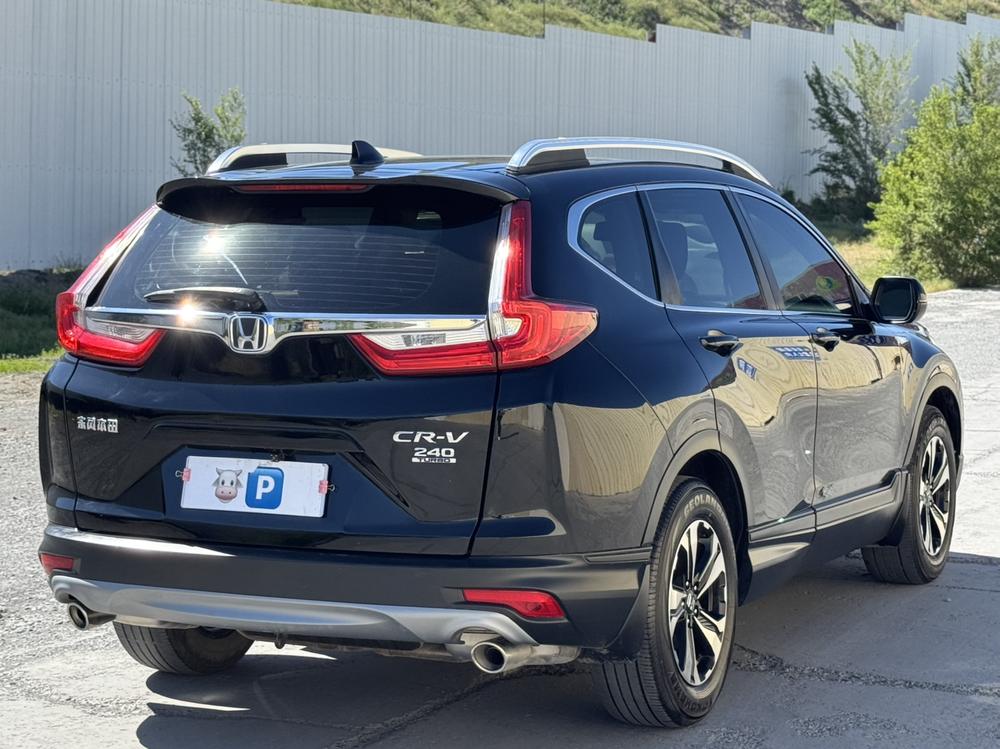 Honda Honda CR-V