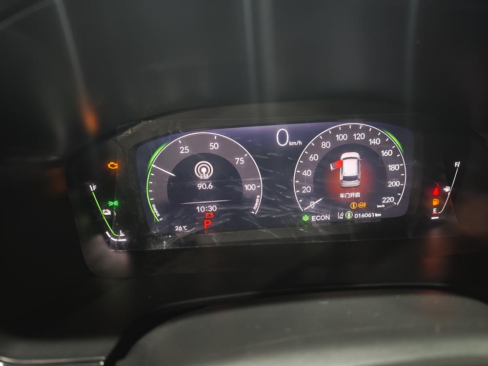 Honda Honda CR-V