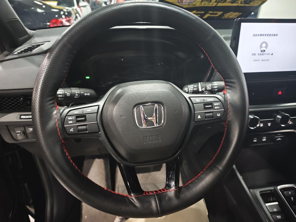 Honda Honda CR-V