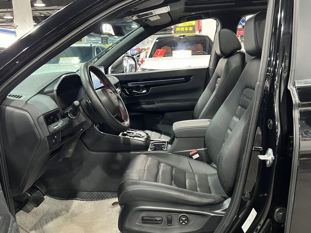 Honda Honda CR-V