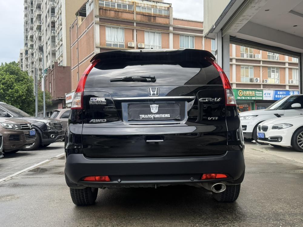 Honda Honda CR-V