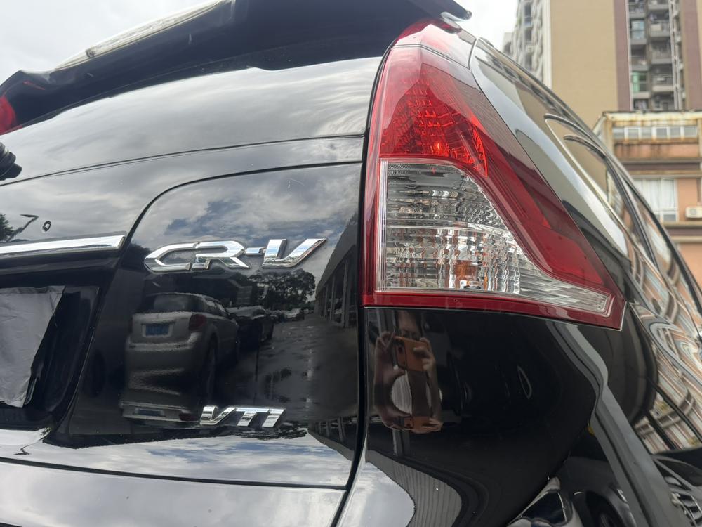 Honda Honda CR-V