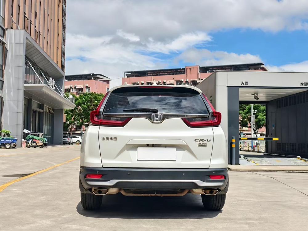 Honda Honda CR-V