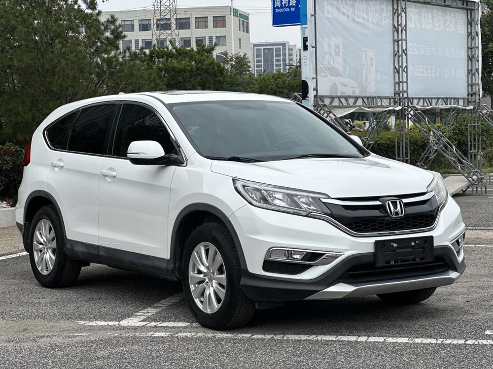 Honda Honda CR-V