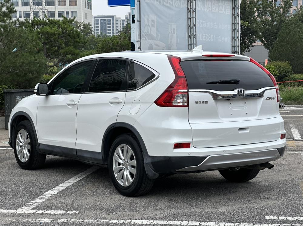 Honda Honda CR-V