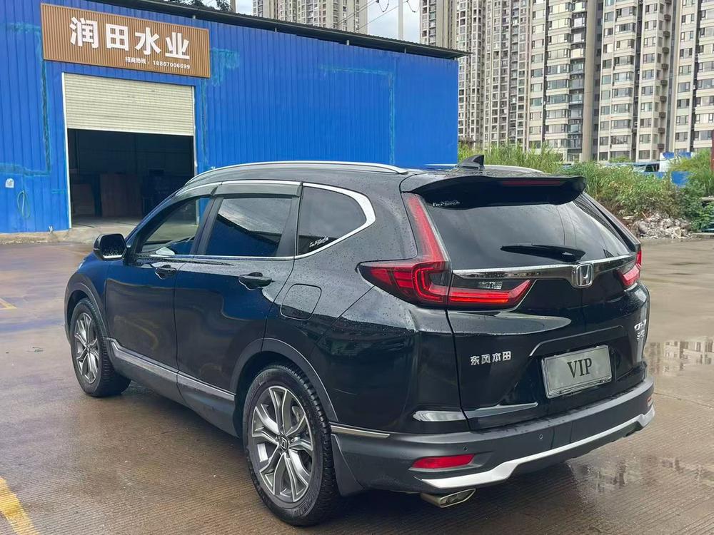 Honda Honda CR-V