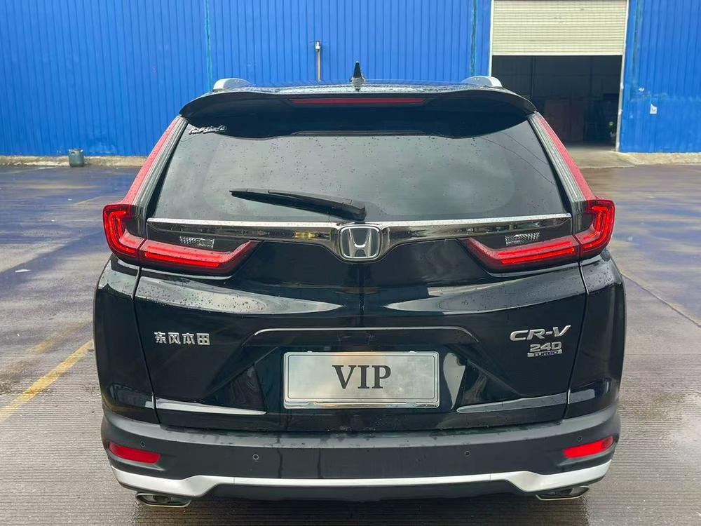 Honda Honda CR-V