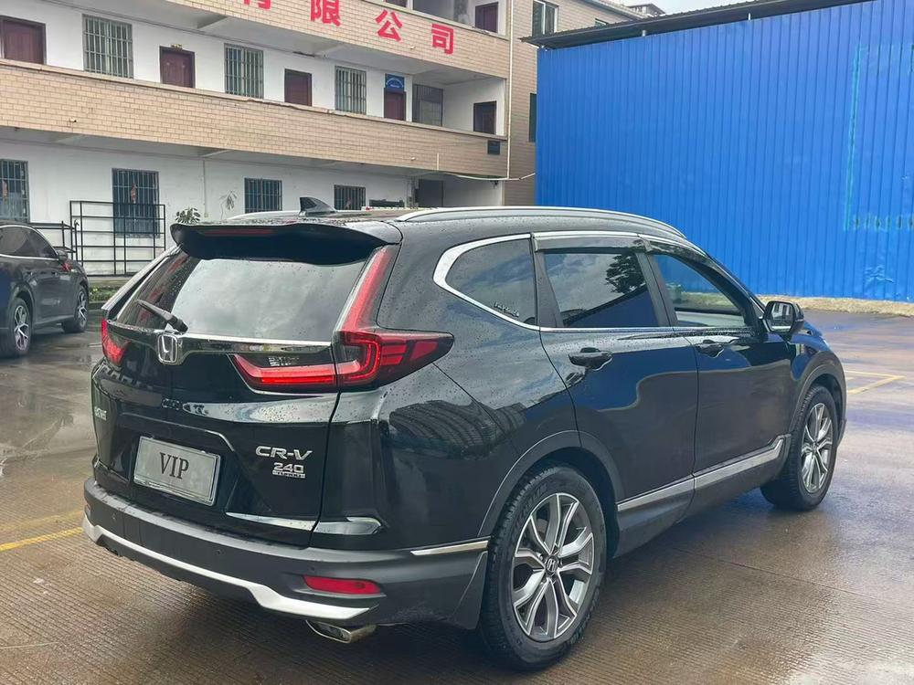 Honda Honda CR-V