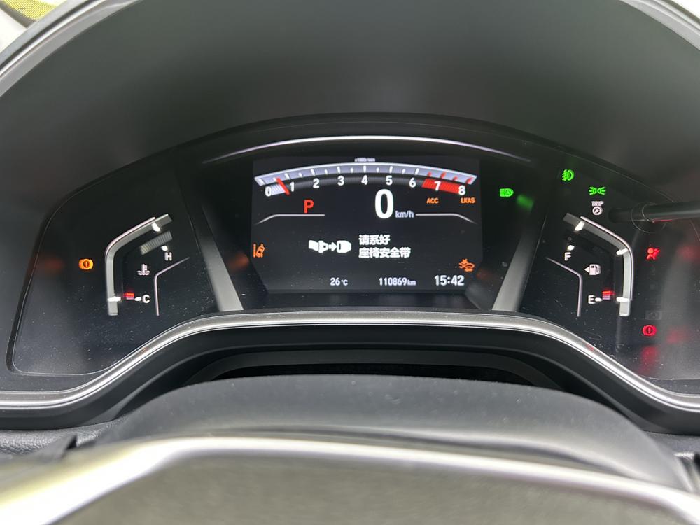 Honda Honda CR-V