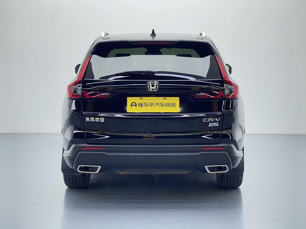 Honda Honda CR-V