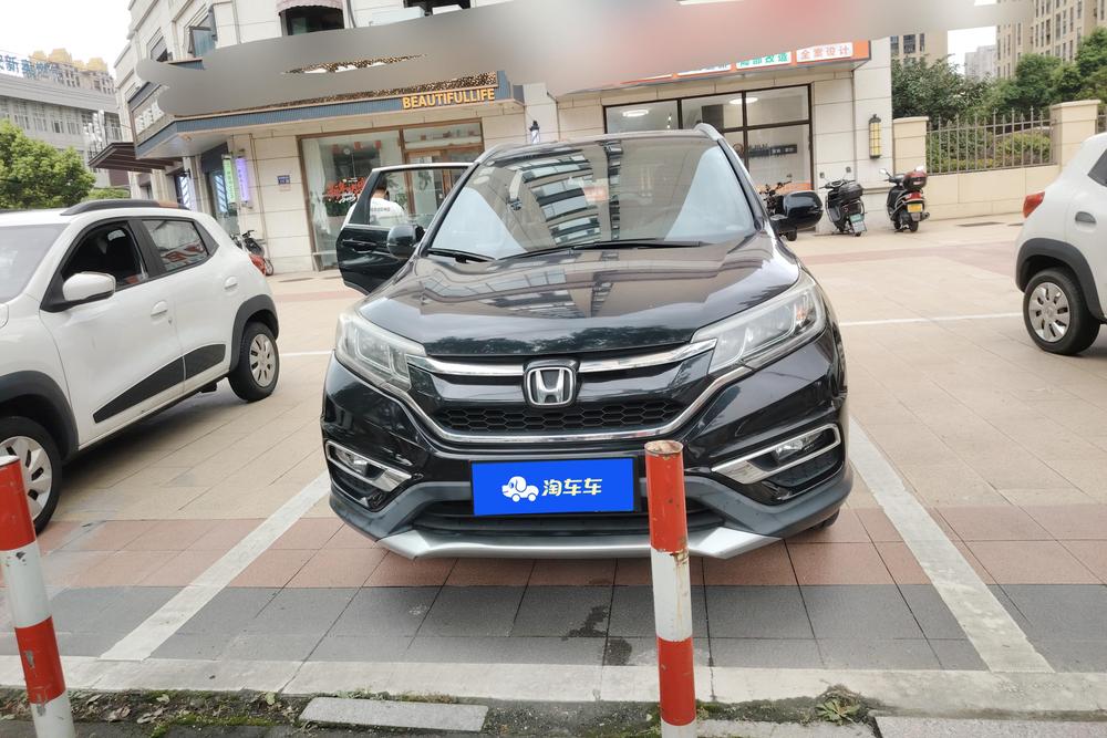 Honda Honda CR-V