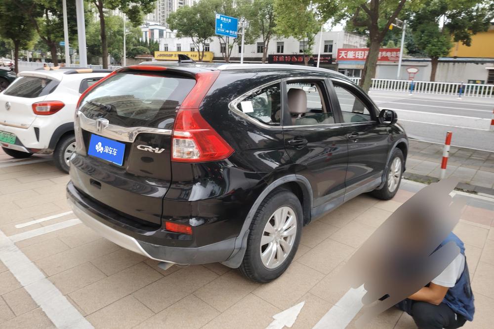 Honda Honda CR-V
