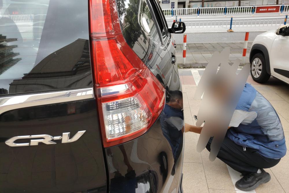 Honda Honda CR-V