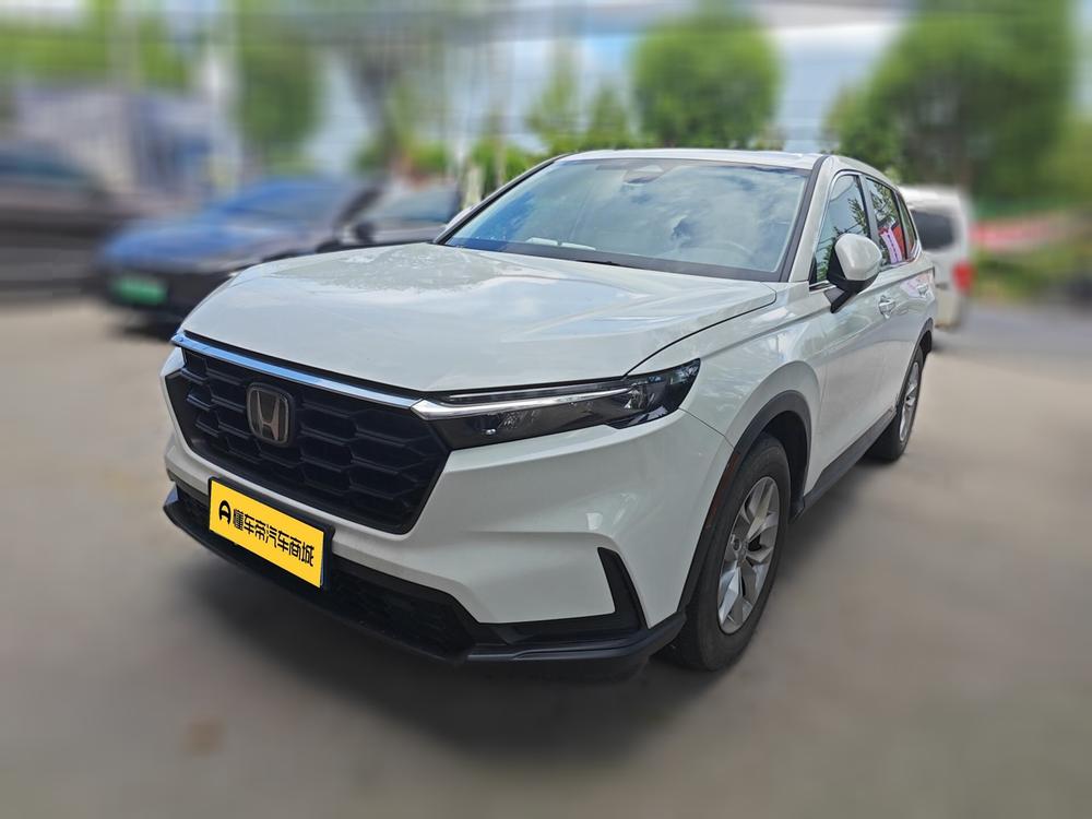 Honda Honda CR-V