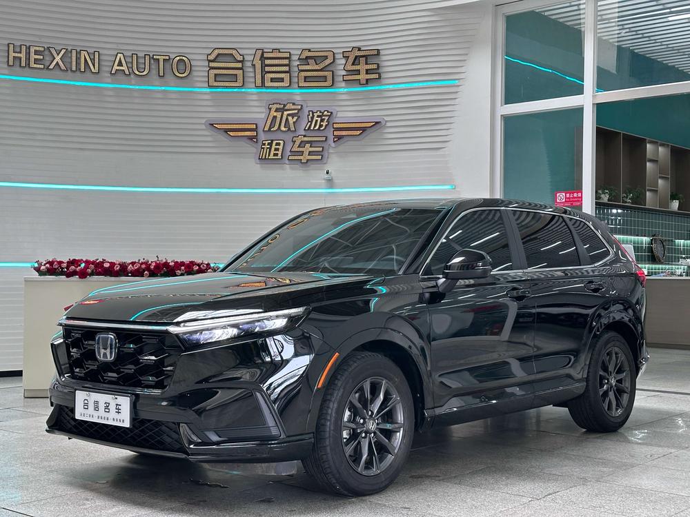Honda Honda CR-V