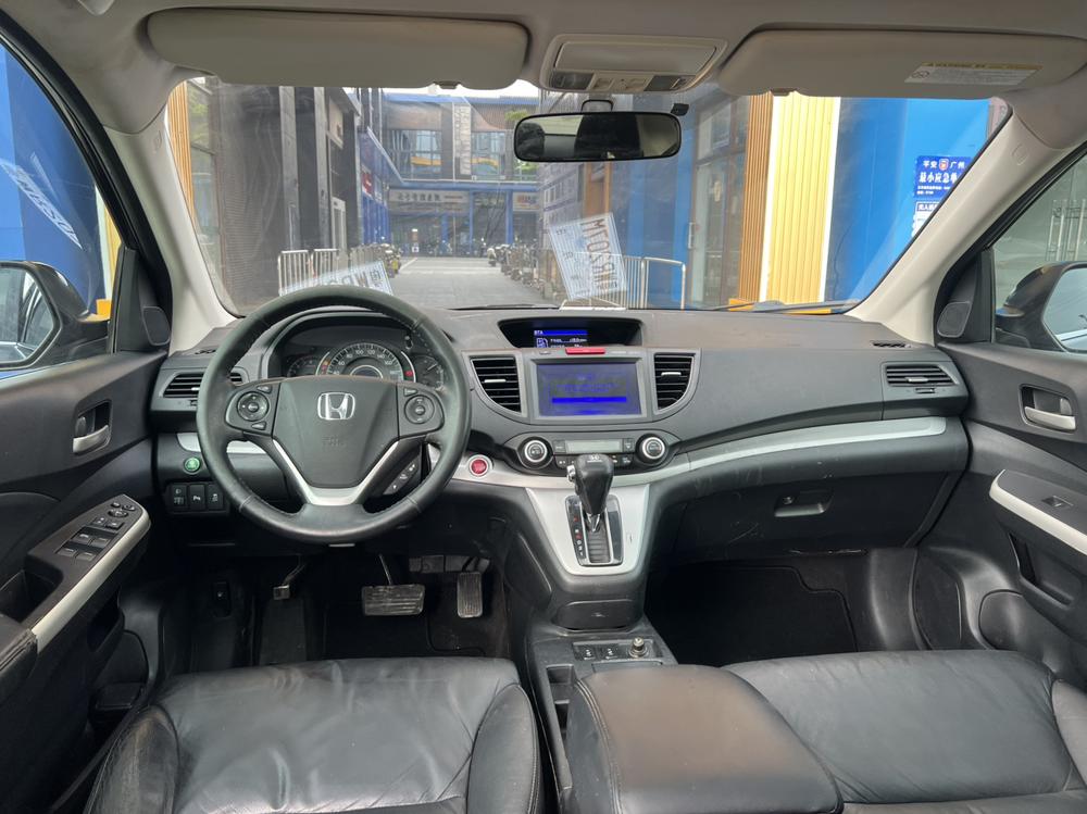 Honda Honda CR-V
