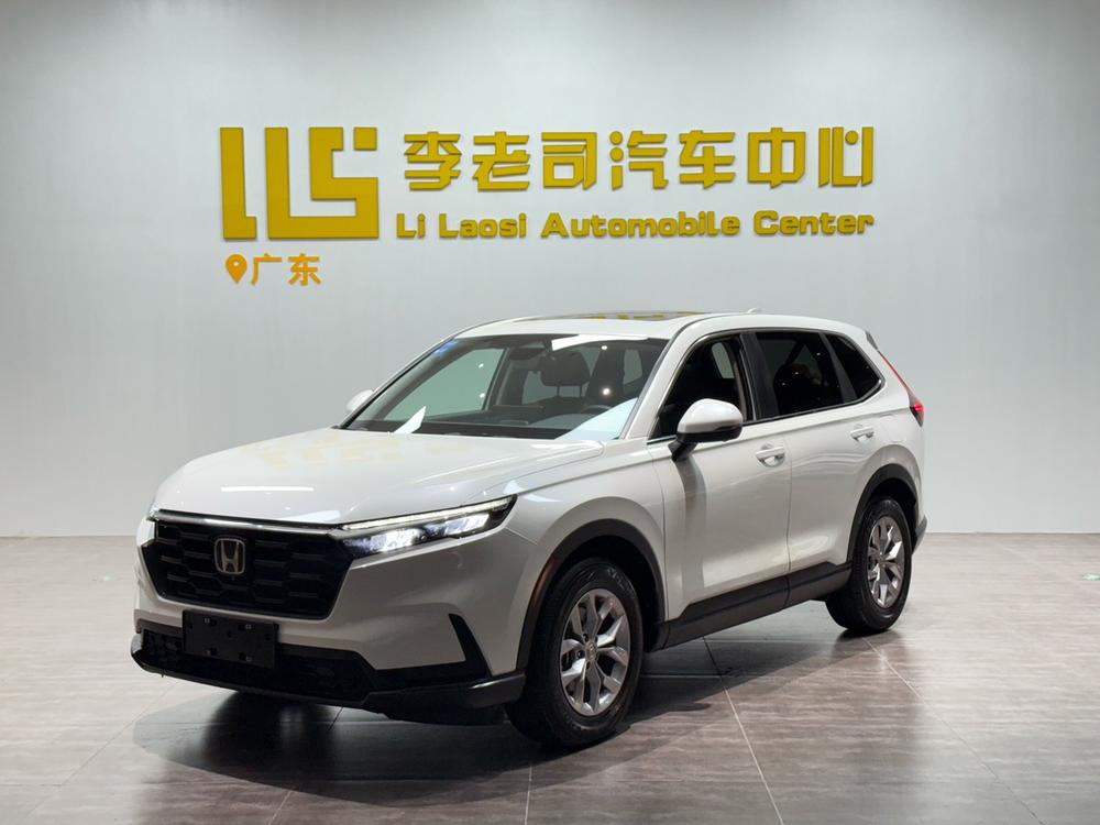 Honda Honda CR-V
