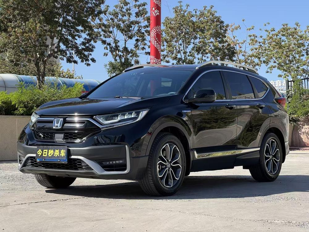 Honda Honda CR-V