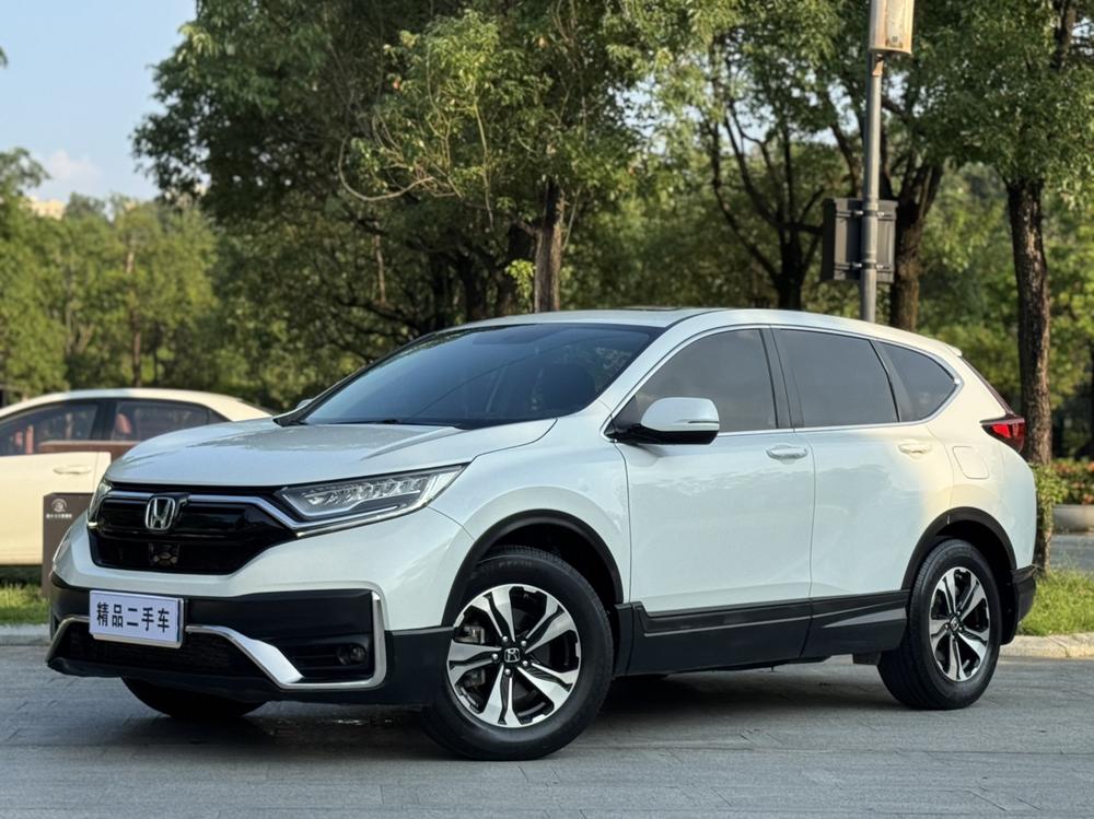 Honda Honda CR-V