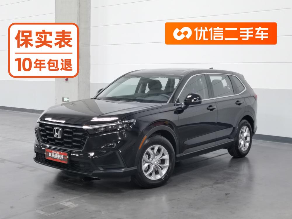Honda Honda CR-V