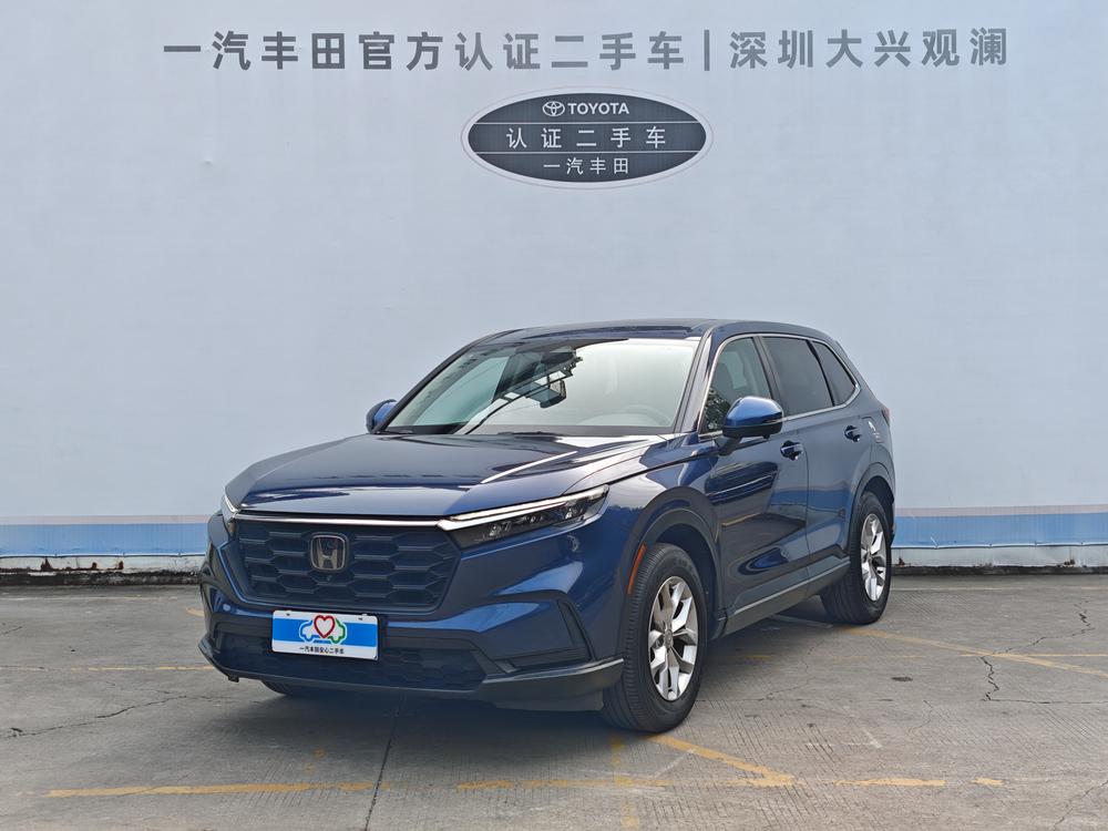 Honda Honda CR-V