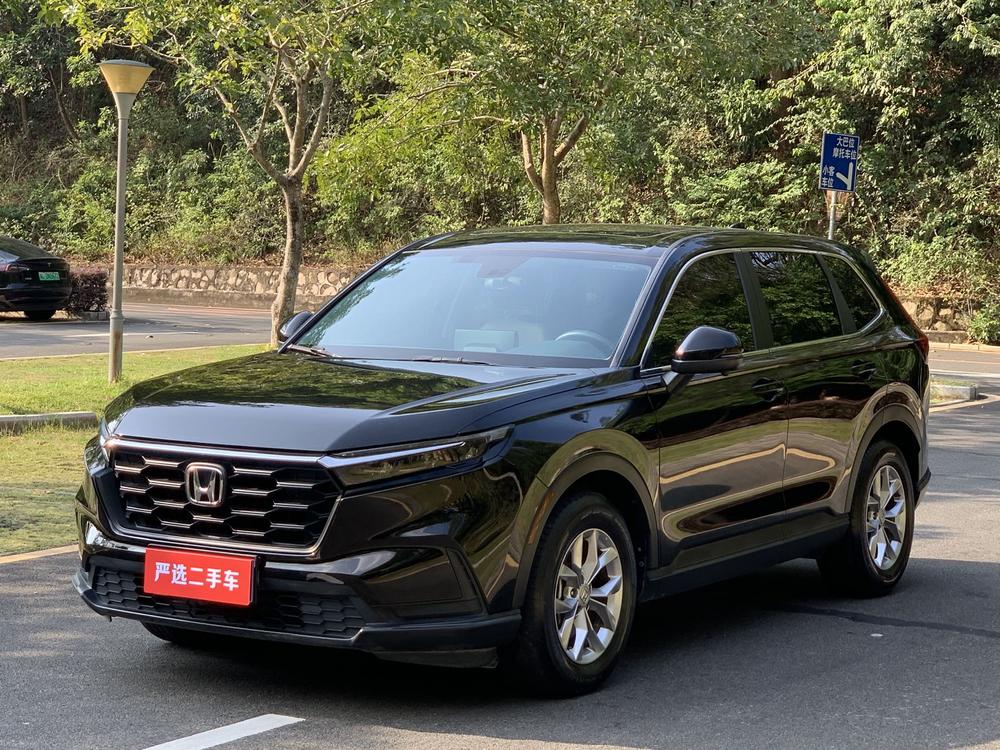 Honda Honda CR-V