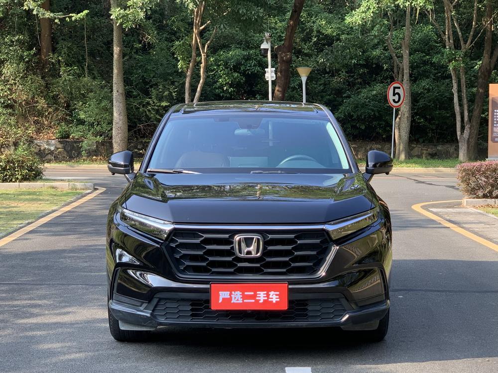 Honda Honda CR-V