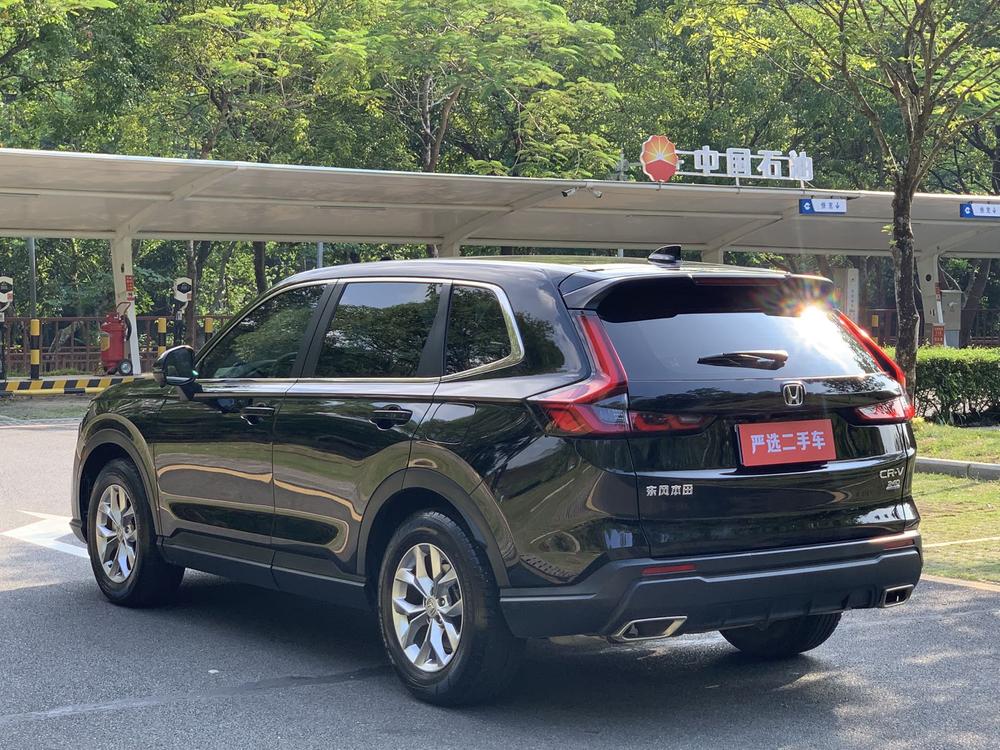 Honda Honda CR-V