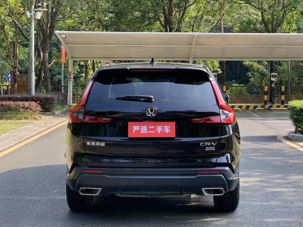 Honda Honda CR-V