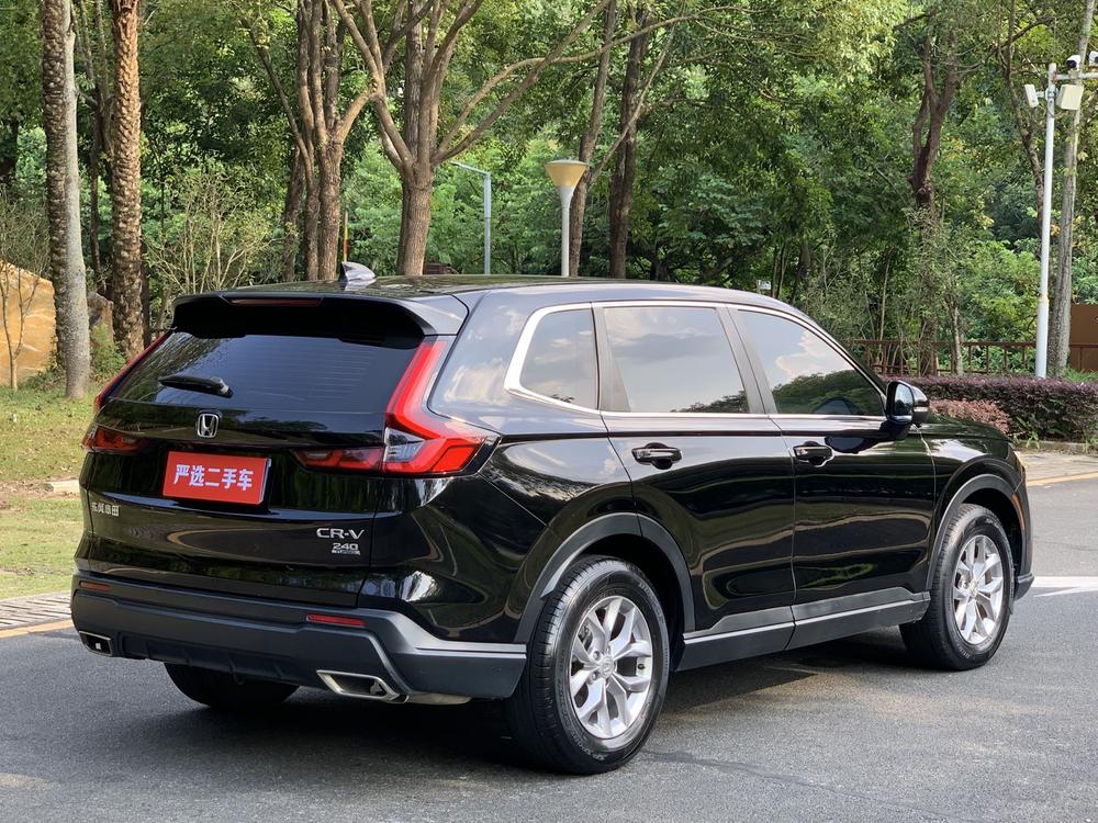Honda Honda CR-V