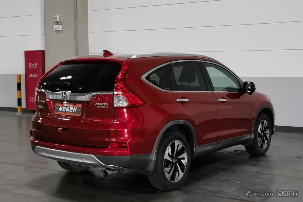 Honda Honda CR-V
