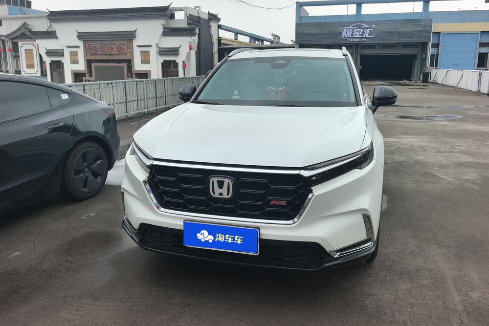 Honda Honda CR-V