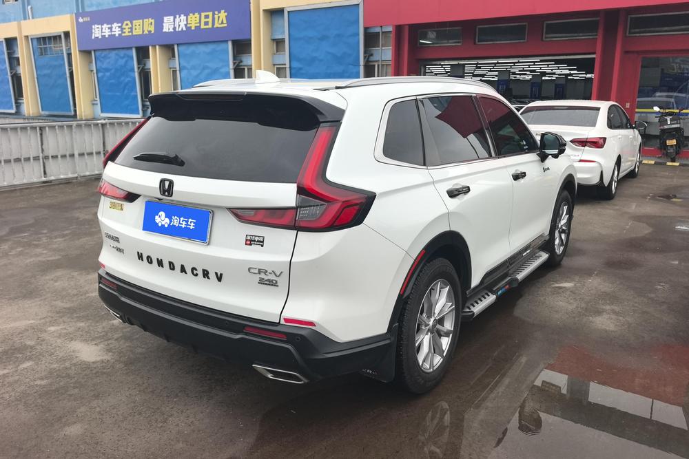 Honda Honda CR-V