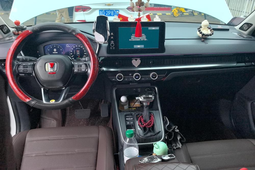 Honda Honda CR-V