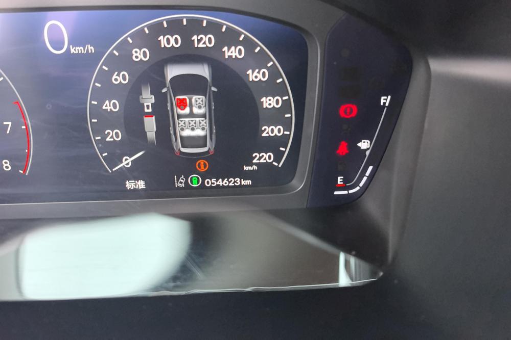 Honda Honda CR-V