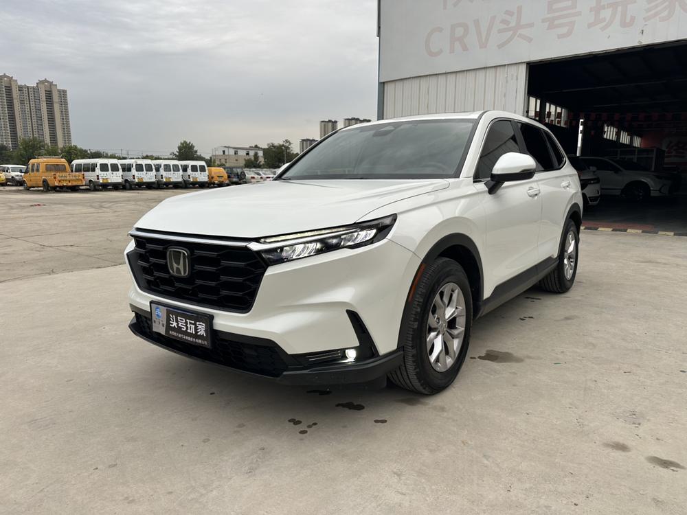 Honda Honda CR-V